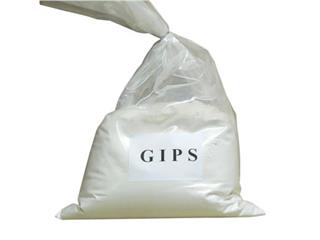 Gips producten bestel je eenvoudig online bij ShopXPress