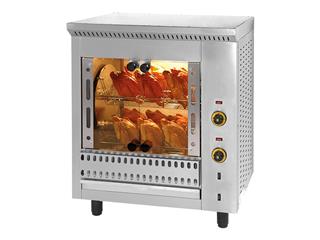 kippen-grill oven producten bestel je eenvoudig online bij ShopXPress